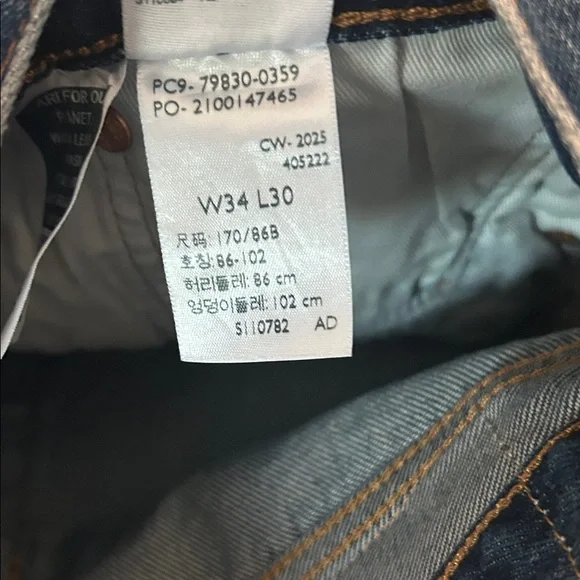 Levi's 501 ‘93 selvedge jeans - Picture 6 of 15